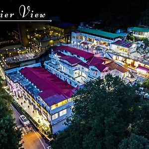 India Hotel - Lake View - Mall Road Nainital
